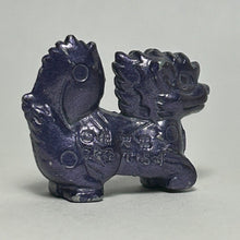 Cargar imagen en el visor de la galería, Pokémon - Arcanine - Metal Figure - Violet ver. - Cuchiwaii
