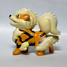 Cargar imagen en el visor de la galería, Pokémon - Arcanine - Trading Figure - Monster Collection - Cuchiwaii
