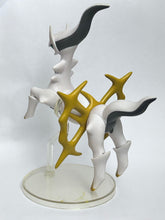 Load image into Gallery viewer, Pokémon - Arceus - Figure - Cuchiwaii
