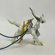 Load image into Gallery viewer, Pokémon - Arceus - Mascot Strap - Cuchiwaii
