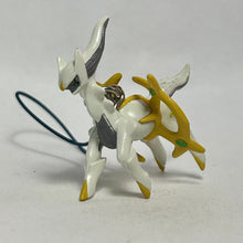 Load image into Gallery viewer, Pokémon - Arceus - Mascot Strap - Cuchiwaii
