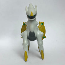 Load image into Gallery viewer, Pokémon - Arceus - Soft Vinyl Figure - Cuchiwaii
