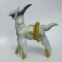 Load image into Gallery viewer, Pokémon - Arceus - Soft Vinyl Figure - Cuchiwaii
