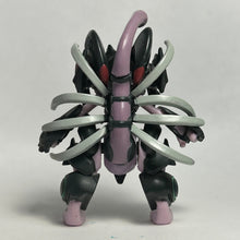 Cargar imagen en el visor de la galería, Pokémon - Armored Mewtwo - Trading Figure - Capsule Act - Cuchiwaii
