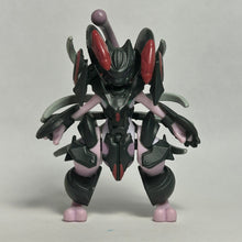 Cargar imagen en el visor de la galería, Pokémon - Armored Mewtwo - Trading Figure - Capsule Act - Cuchiwaii
