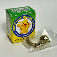 Cargar imagen en el visor de la galería, Pokémon - Beedle / Weedle - Metal Figure - Gold ver. - Cuchiwaii
