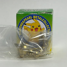 Cargar imagen en el visor de la galería, Pokémon - Beedle / Weedle - Metal Figure - Gold ver. - Cuchiwaii
