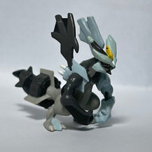 Cargar imagen en el visor de la galería, Pokémon - Black Kyurem - Figure Keychain - Cuchiwaii
