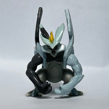 Cargar imagen en el visor de la galería, Pokémon - Black Kyurem - Figure Keychain - Cuchiwaii
