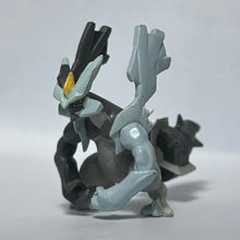 Cargar imagen en el visor de la galería, Pokémon - Black Kyurem - Figure Keychain - Cuchiwaii
