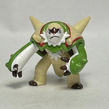Cargar imagen en el visor de la galería, Pokémon - Brigarron / Chesnaught - Mini Figure - Cuchiwaii
