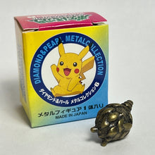 Cargar imagen en el visor de la galería, Pokémon - Burmy - Metal Figure - Bronze, Plant Cloak ver. - Cuchiwaii
