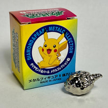 Cargar imagen en el visor de la galería, Pokémon - Burmy - Metal Figure - Silver, Sandy Cloak ver. - Cuchiwaii
