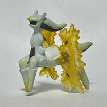 Load image into Gallery viewer, Pokémon BW - Arceus - Trading Figure - Cuchiwaii
