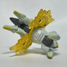 Load image into Gallery viewer, Pokémon BW - Arceus - Trading Figure - Cuchiwaii

