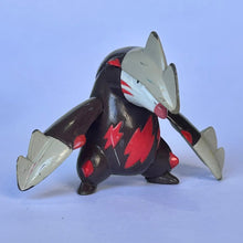 Load image into Gallery viewer, Pokémon BW - Excadrill - Trading Figure - Monster Collection - Cuchiwaii
