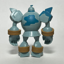 Cargar imagen en el visor de la galería, Pokémon BW - Goloog / Gorluk - Trading Figure - Cuchiwaii
