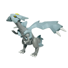 Load image into Gallery viewer, Pokémon BW - Kyurem - Figure - MHP-03 - Cuchiwaii
