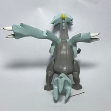 Load image into Gallery viewer, Pokémon BW - Kyurem - Pose Figure - Cuchiwaii
