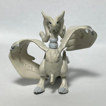 Cargar imagen en el visor de la galería, Pokémon BW - Reshiram - Trading Figure - Monster Collection - Cuchiwaii
