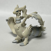 Cargar imagen en el visor de la galería, Pokémon BW - Reshiram - Trading Figure - Monster Collection - Cuchiwaii
