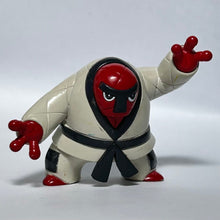 Cargar imagen en el visor de la galería, Pokémon BW - Throh - Trading Figure - Monster Collection - Cuchiwaii
