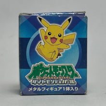Load image into Gallery viewer, Pokémon - Caterpie - Trading Metal Figure - Gold ver. - Cuchiwaii
