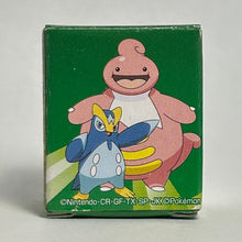 Cargar imagen en el visor de la galería, Pokémon - Charem / Demicham - Metal Figure - Bronze ver. - Cuchiwaii
