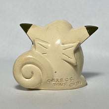 Load image into Gallery viewer, Pokémon - Clefairy - Trading Figure - Monster Collection - Cuchiwaii
