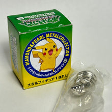 Cargar imagen en el visor de la galería, Pokémon - Cocoon / Kakuna - Metal Figure - Silver ver. - Cuchiwaii
