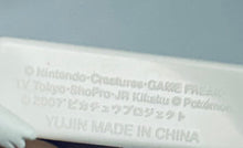 Cargar imagen en el visor de la galería, Pokémon - Darkrai - Netsuke Strap - Cuchiwaii
