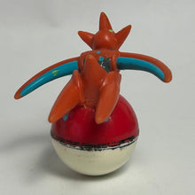 Cargar imagen en el visor de la galería, Pokémon - Deoxys - Roly-Poly Figure - Cuchiwaii

