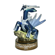 Cargar imagen en el visor de la galería, Pokémon - Dialga - Bottle Cap - Cuchiwaii

