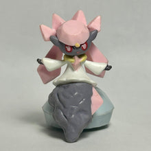 Cargar imagen en el visor de la galería, Pokémon - Diancie - Mini Figure - Cuchiwaii
