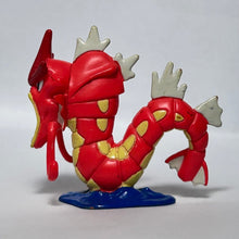 Cargar imagen en el visor de la galería, Pokémon DP - Akai Gyarados - Trading Figure - Monster Collection - Shiny ver. - Cuchiwaii
