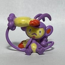Load image into Gallery viewer, Pokémon DP - Ambipom - Clipping Figure - 026 - Cuchiwaii
