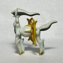 Load image into Gallery viewer, Pokémon DP - Arceus - Trading Figure - Monster Collection - Cuchiwaii
