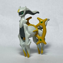 Load image into Gallery viewer, Pokémon DP - Arceus - Trading Figure - Monster Collection - Cuchiwaii
