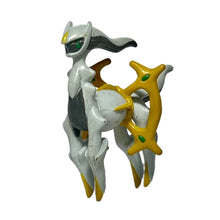 Load image into Gallery viewer, Pokémon DP - Arceus - Trading Figure - Monster Collection - Cuchiwaii
