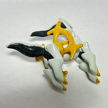 Load image into Gallery viewer, Pokémon DP - Arceus - Trading Figure - Monster Collection - Cuchiwaii
