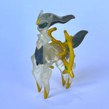 Cargar imagen en el visor de la galería, Pokémon DP - Arceus - Trading Figure - Monster Collection - Clear ver. - Cuchiwaii
