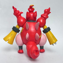 Cargar imagen en el visor de la galería, Pokémon DP - Booburn - Pose Figure - Cuchiwaii
