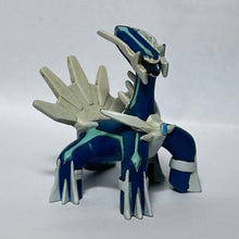 Load image into Gallery viewer, Pokémon DP - Dialga - Figure - Cuchiwaii
