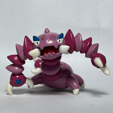 Load image into Gallery viewer, Pokémon DP - Drapion - Trading Figure - Monster Collection - Cuchiwaii
