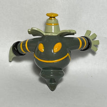 Cargar imagen en el visor de la galería, Pokémon DP - Dusknoir - Trading Figure - Monster Collection - Cuchiwaii
