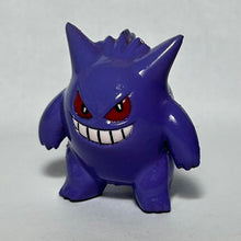 Load image into Gallery viewer, Pokémon DP - Gengar - Trading Figure - Monster Collection - Cuchiwaii
