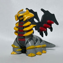 Cargar imagen en el visor de la galería, Pokémon DP - Giratina - Trading Figure - Monster Collection - Cuchiwaii
