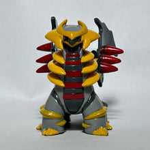 Cargar imagen en el visor de la galería, Pokémon DP - Giratina - Trading Figure - Monster Collection - Cuchiwaii
