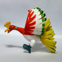 Cargar imagen en el visor de la galería, Pokémon DP - Ho-Oh - Trading Figure - Monster Collection - Cuchiwaii
