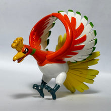 Cargar imagen en el visor de la galería, Pokémon DP - Ho-Oh - Trading Figure - Monster Collection - Cuchiwaii
